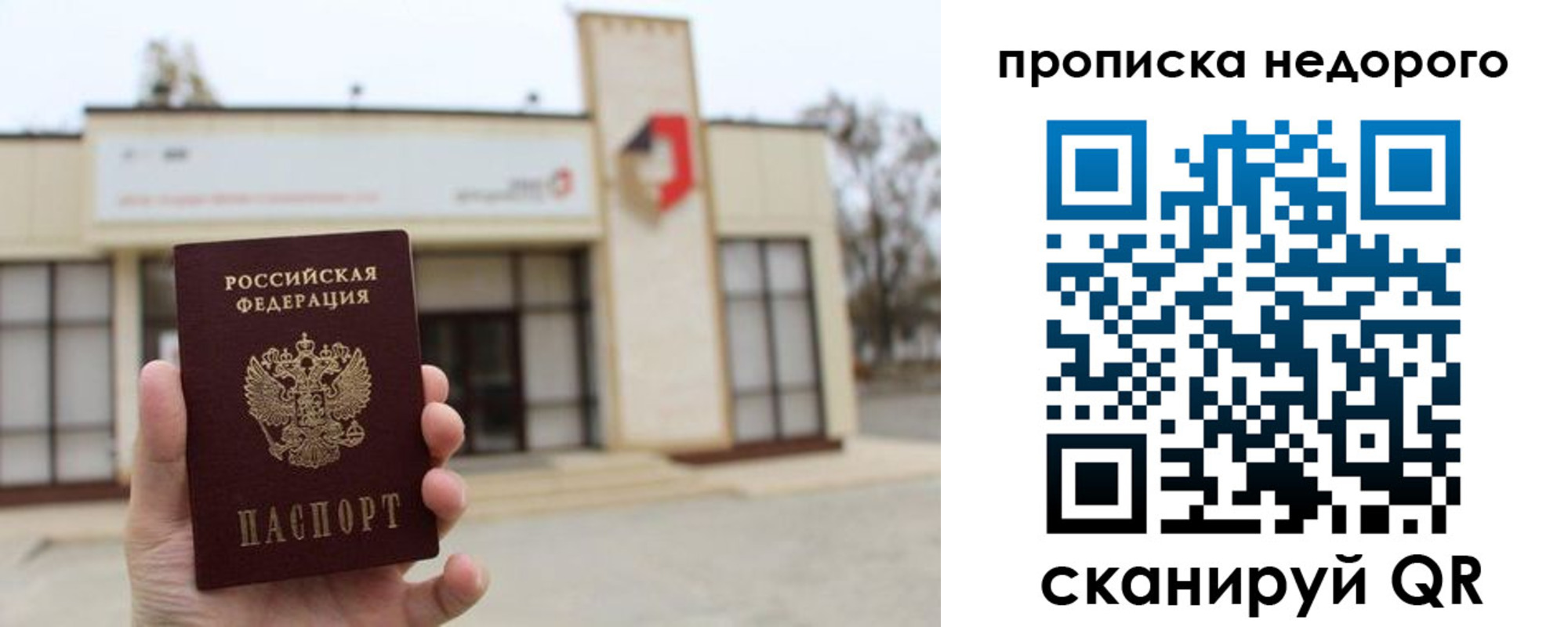 форма 3 в Кызыле